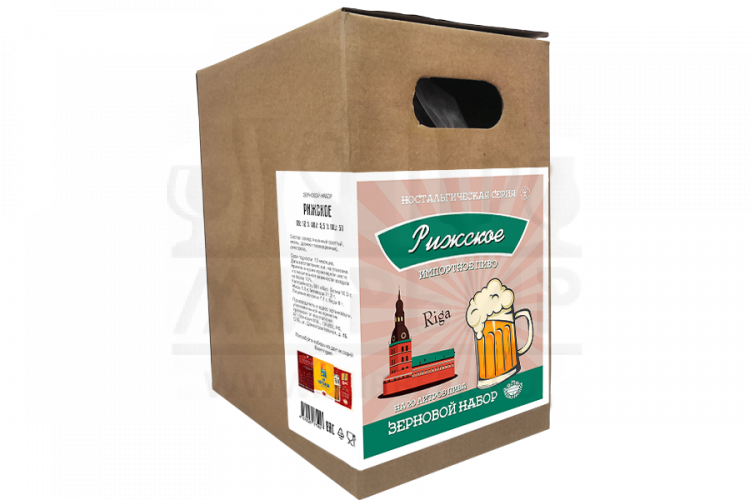 Комплект Зерновых наборов Beervingem светлое "Рижское импортное" на 40 л пива